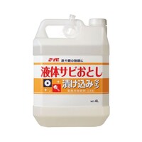 ؖHƁ@t̃Tr@Sk@rOPQ@rOPQ@P