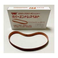 タクト ラバーエンドレスベルト 10本入 TM 10X330X1 #100 /10P TM 10X330X1 #100 /10 1セット