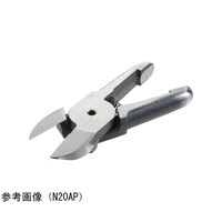 ベッセル ブレード/エアーニッパー N20AP N20AP 1個