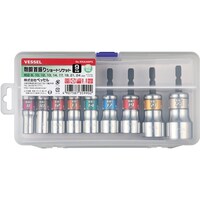 ベッセル 首振りショートソケット 9本組 WSA209PS WSA209PS 1組
