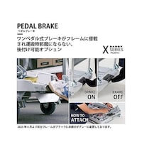 �ԉ����q�@�_���f�B�w�y�^���u���[�L�@�w�`�o�a�@�w�`�o�a�@�P��