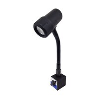 日機 マグネット式LED作業灯 2mケーブル NLSS03CBMAC(レイハクショク) NLSS03CBMAC(レイハクショク 1個