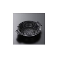 中央化学 惣菜容器 CT街デリ PAN15 BK 身 50枚入 205302 205302 1袋