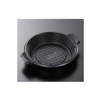 中央化学 惣菜容器 CT街デリ PAN18 BK 身 50枚入 205427 205427 1袋