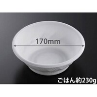 中央化学 どんぶり容器 SD咲き丼 M17 W 身 50枚入 921510 921510 1袋