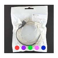 アズワン USB接続 LEDジュエリーライト