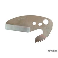 MCC エンビカッタ替刃VC42ED(特殊コーティング) VCE0342A VCE0342A 1枚