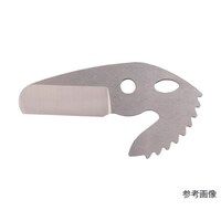 MCC エンビカッタ替刃VC34ED(特殊コーティング) VCE0334A VCE0334A 1枚