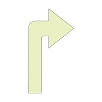 グリーンクロス 蓄光矢印ステッカー 右折 1150411032