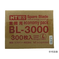 NT 徳用L型替刃 300枚入り BL3000 BL3000 1パック