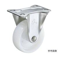 ハンマーキャスター プレート式キャスター 固定式 ナイロン車輪 200mm オルステンレス 300SRN200 300SRN200 1個