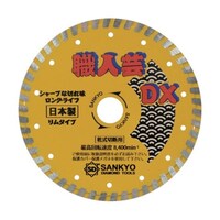 O@El|cw@dRN[gE΍ޗp@qbcwV@qbcwV@P