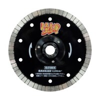 �O���@�����̉����t�����W�t�@�S�؃R���N���[�g�E��e�ΐؒf�p�@�P�Q�T�~�l�P�O�@�q�v�j�a�e�T�@�l�P�O�@�q�v�j�a�e�T�@�l�P�O�@�P��