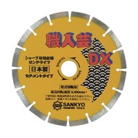 O@El|cwZOg@dRN[gE΍ޗp@rrcwV@rrcwV@P