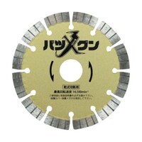 三京 切れ味バツグン 鉄筋コンクリート・御影石切断用 105×20 SWBG4 SWBG4 1枚