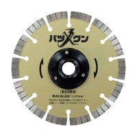 三京 切れ味バツグンフランジ付 鉄筋コンクリート・御影石切断用 125×M16 SWBGF5 M16 SWBGF5 M16 1枚