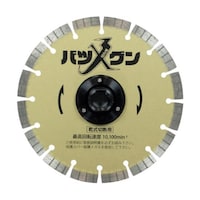 �O���@�؂ꖡ�o�c�O���t�����W�t