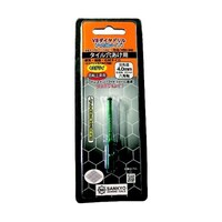 �O���@�u�a�_�C���h�����@�Z�p���@�S�@�u�a�g�O�S�O