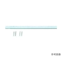 ソールハード ESラック スリット