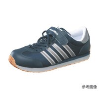 福山ゴム アローマックス51ネイビー