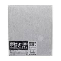 高儀 空研ぎやすり#60 10枚組