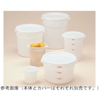 CAMBRO 丸型フードコンテナー 約5.7L RFS 6 1個