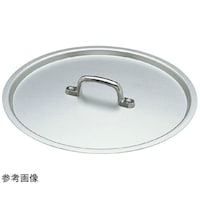 北陸アルミ アルミ蓋(アルミ料理鍋・餃子鍋用蓋)
