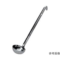 玉虎堂製作所 18ー8 スープレードル(ろう付)