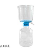 GVS EXTRACTO ボトルトップフィルター&ボトル