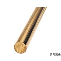 泰豊トレーディング 真鍮丸棒