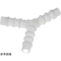 アズワン TEFEN PVDFタケノコ継手