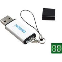 ホーザン 数量カウンターCounter用ライセンスキー PD2