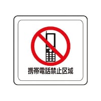 �~�h�����S�@�x���f�r�o�t���A�X�e�b�J�[�i���������j�g�ѓd�b�֎~�@�P�O�O�S�i�Q�W�O�~�R�O�O�����j�@�b�c�S�O�V�R�T�S�P�O�O�S