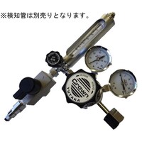 光明理化学工業 圧縮空気中不純物測定セット(配管接続アダプター付き)※トレーサビリテイ証明書なし P40CA P40CA 1式