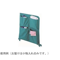 山崎産業 ダストカートECO小物入れMT 小 CA87700SXMB 1枚