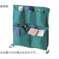 山崎産業 ダストカートECO小物入れMT 大 CA87700LXMB 1枚