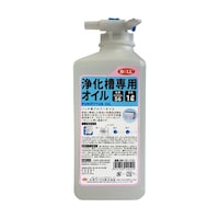 BOLL 浄化槽専用オイル 1L コック付 BB1K BB1K 1個
