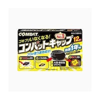 �A�Y�����@�m�P�N�p�n�@�S�L�u���U���E���܁i�R���o�b�g�j�@�d�`�X�S�P�P�Q�b�@�d�`�X�S�P�P�Q�b�@�P��