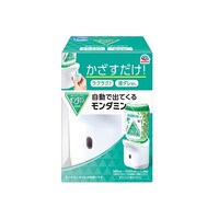 アース製薬 自動で出てくるモンダミン 67476122 1個