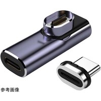 トライメイト マグネット式USBアダプタ USB TypeC Thunderbolt3対応 L字型 TRMA003L