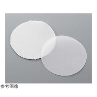 tantore 【検査報告書付】丸型ナイロンメッシュ 90φmm 200メッシュ 100枚入 PA#200 1パック