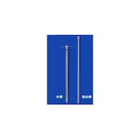 アズワン ステンスクレイパーサンプラー 外筒60 170mL SSPLSA060 SSPLSA060 1個