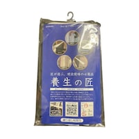 下村工業 「養生の匠」雨樋用・手摺・高所作業車用 幅24cm 長さ1m NST000017 NST000017 1枚