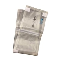 下村工業 「養生の匠」吊り足場用反射板PPシート(夜間対応)幅24cm 長さ1m NST000043 NST000043 1枚