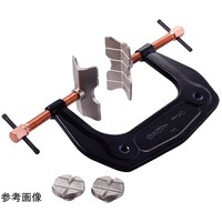 スーパーツール 溶接用マルチクランプ ディープタイプ WMC4D WMC4D 1個
