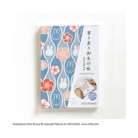 ミッフィー書き置き御朱印帳 立涌梅 STTMF0052