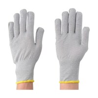 アトム スペクトラ 15G LL HG750LL