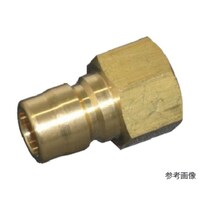 ヤマト STYカップリング プラグ(おねじ取付用・真鍮)STY6PF 197 STY6PF BSBM 197 STY6PF BSBM 1個