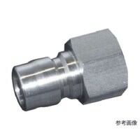 ヤマト STYカップリング プラグ(おねじ取付用・ステンレス)STY6PF 245 STY6PF SUS 245 STY6PF SUS 1個