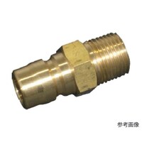 ヤマト STYカップリング プラグ(めねじ取付用・真鍮)STY6PM 198 STY6PM BSBM 198 STY6PM BSBM 1個